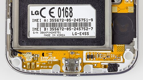 The CE marking printed on the circuit board of a mobile phone